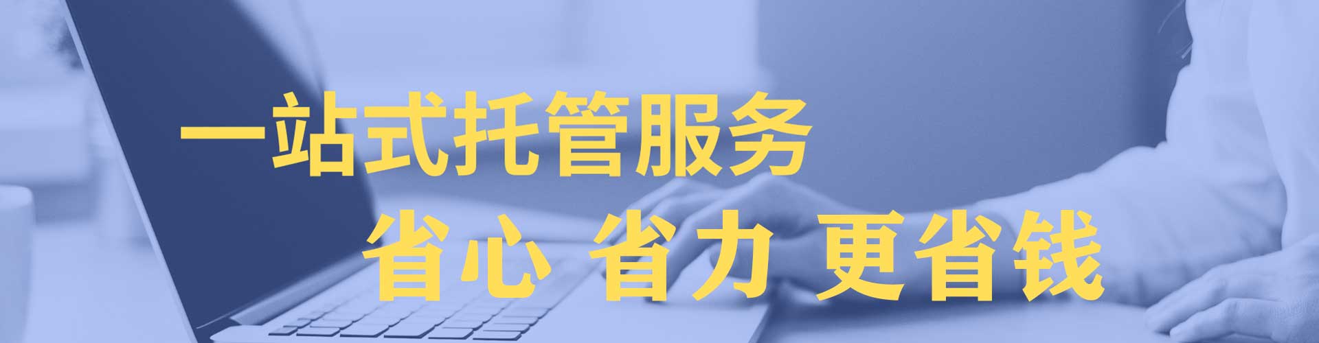 吉州竞价推广